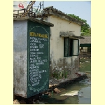 cochin0028.jpg