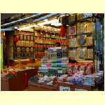 hongkong0018.jpg