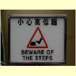 hongkong0019.jpg