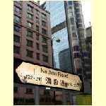 hongkong0020.jpg
