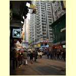 hongkong0025.jpg