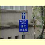 hongkong0063.jpg