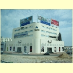 muscat0001.jpg