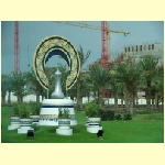 muscat0002.jpg