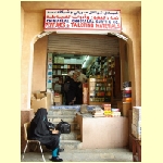 muscat0034.jpg