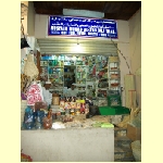 muscat0037.jpg