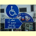 muscat0045.jpg