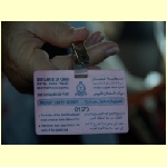 muscat0070.jpg