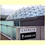 nagasaki0012.jpg