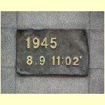 nagasaki0037.jpg
