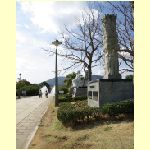 nagasaki0075.jpg