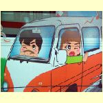 nagasaki0089.jpg