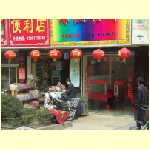 shanghai0009.jpg