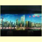 shanghai0025.jpg