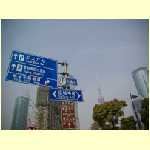 shanghai0029.jpg