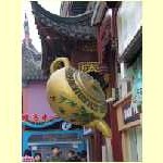 shanghai0063.jpg