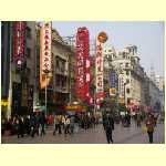shanghai0074.jpg