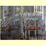 tianjin0006.jpg
