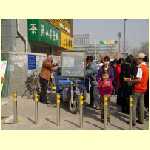 tianjin0023.jpg