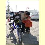 tianjin0052.jpg