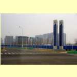 PMGP0768.JPG