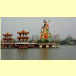 DSC00613.JPG